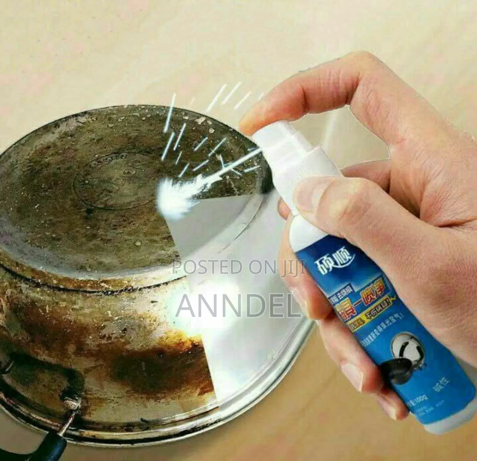 Stain Remover