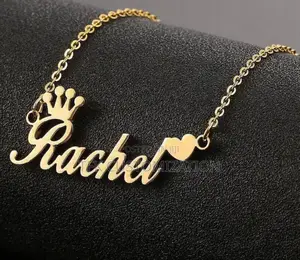 Name Customize