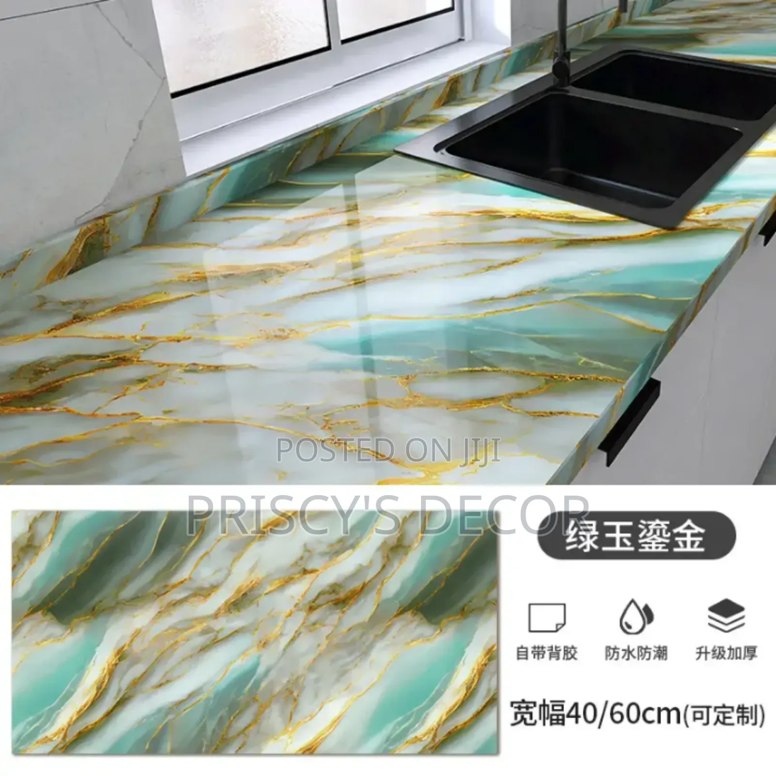 Colored Marble Sticker Avaliable