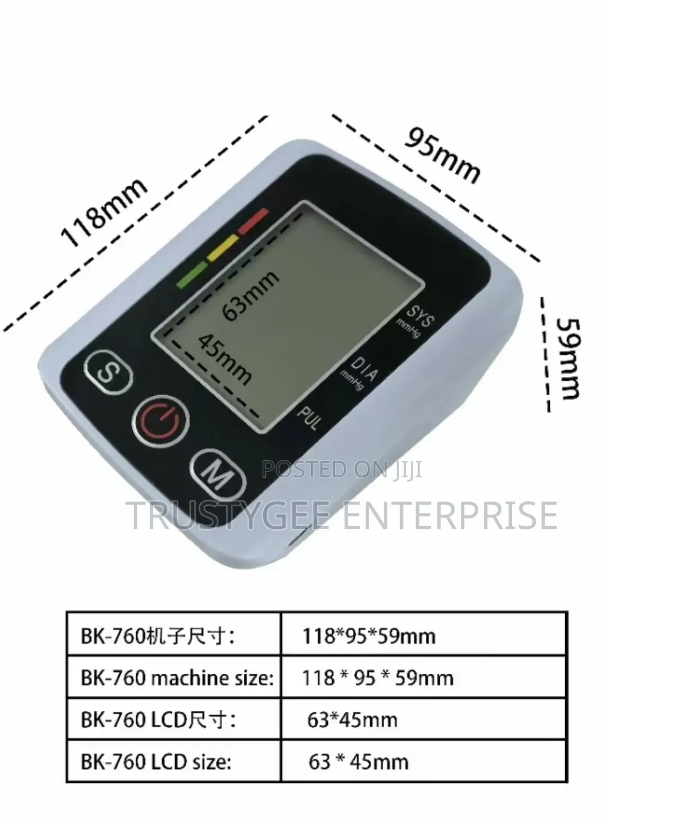 Blood Pressure Monitoring Machine
