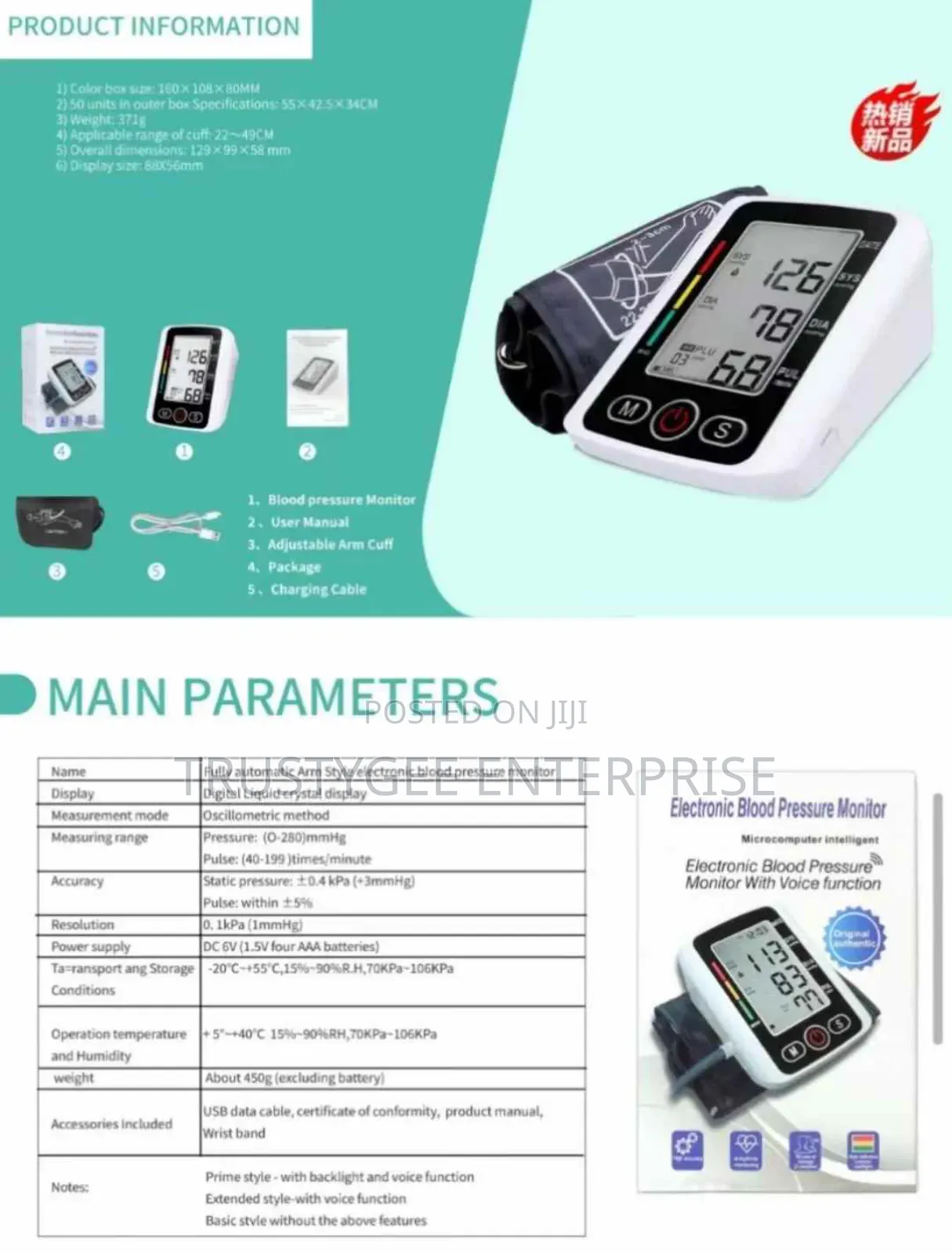 Blood Pressure Monitoring Machine