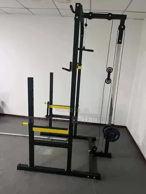 Squat/Weight Rack