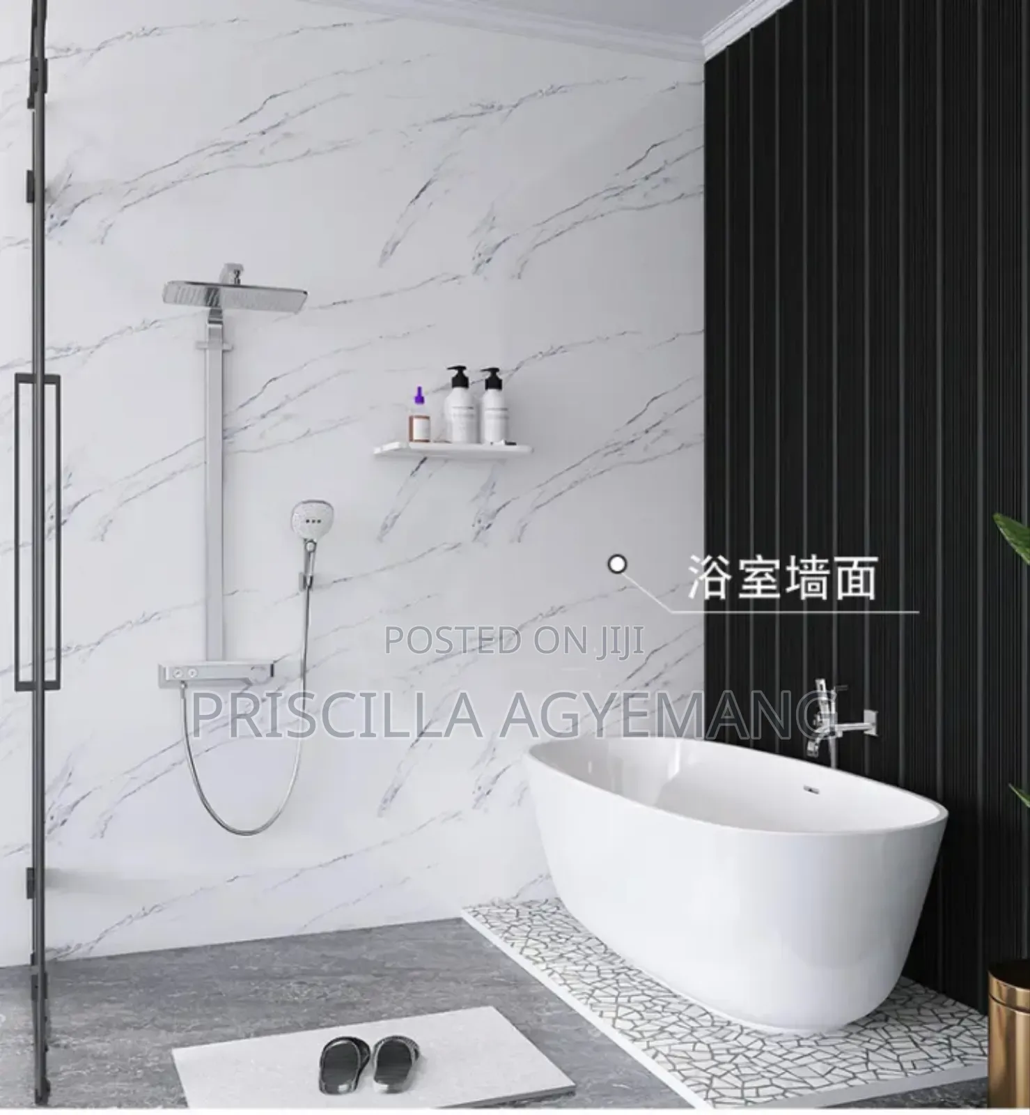 Water Resistant Marble Sticker