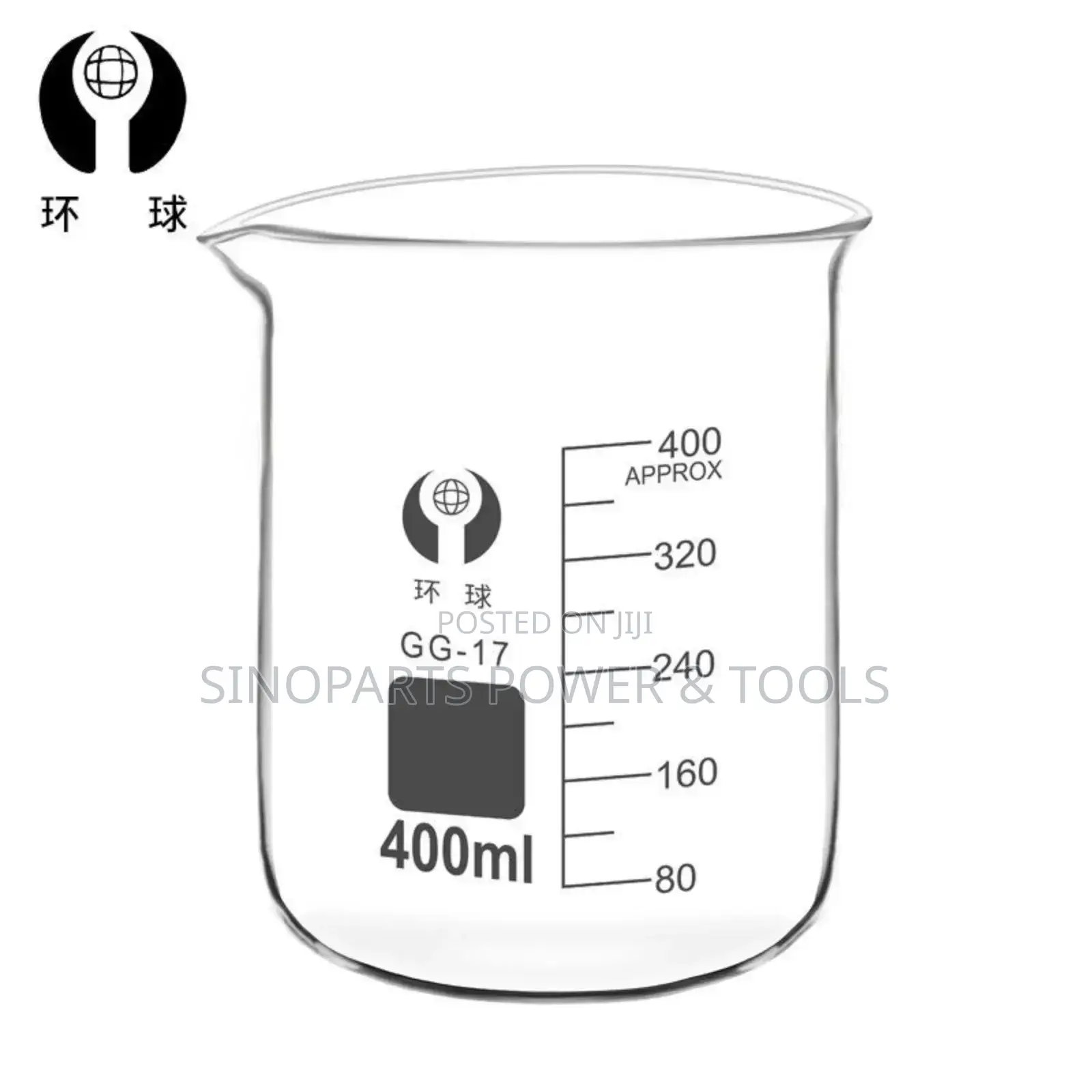 Alcohol Lamp Tripod Set for Gold Refining Heating Tool 250ml