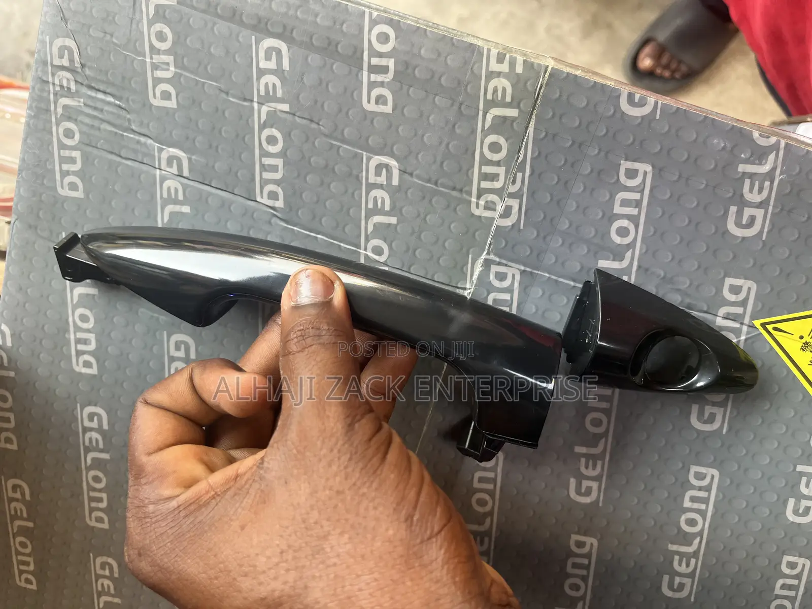 Accent 2013 Door Handle