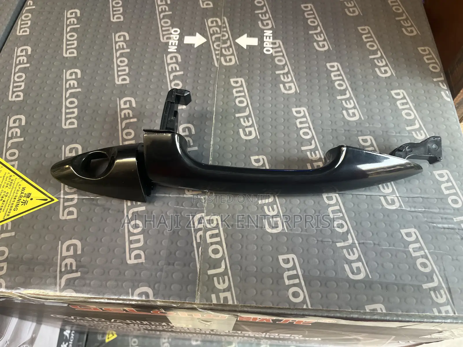 Accent 2013 Door Handle