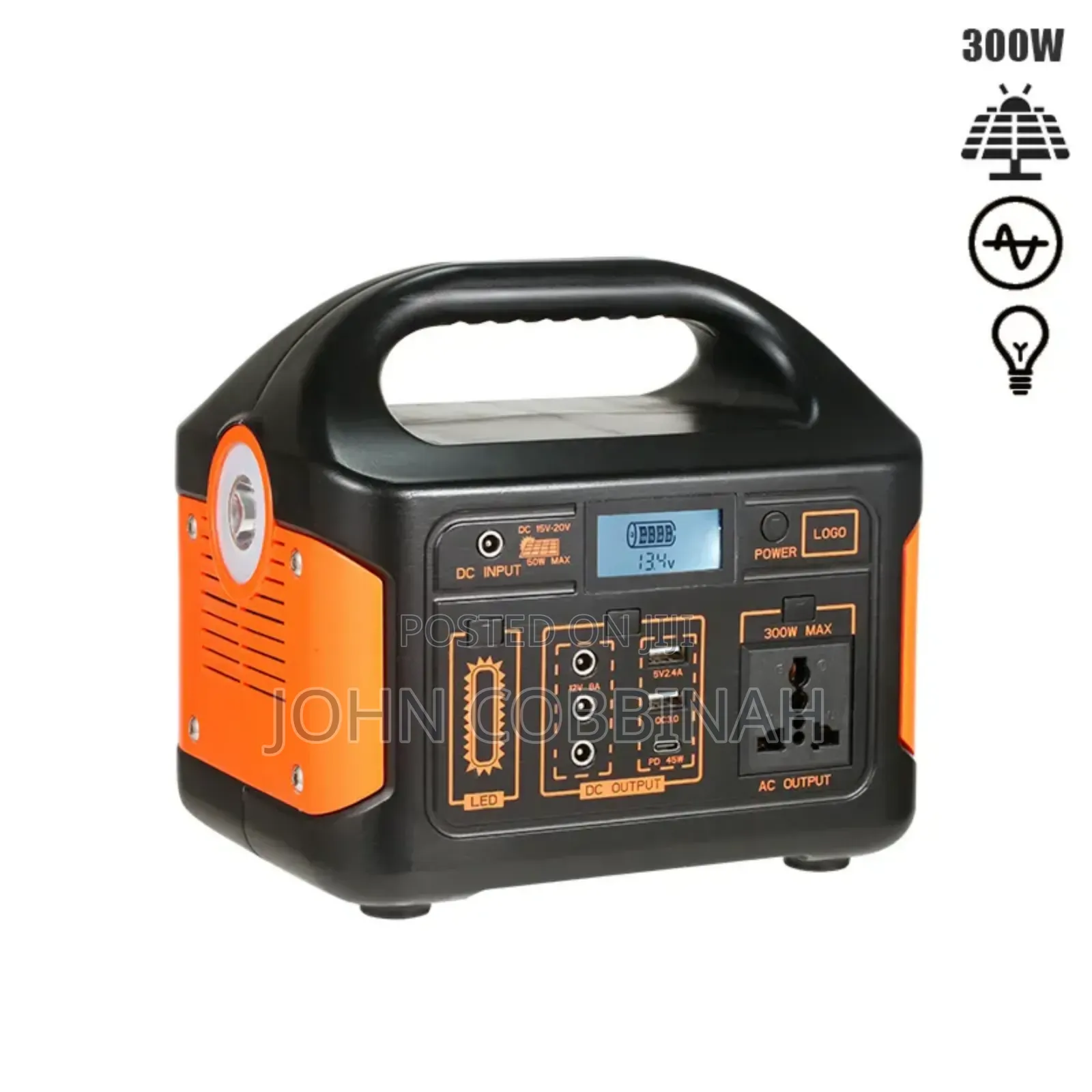 300w Power Station