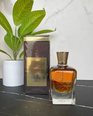 Special Oud Al Wataniah