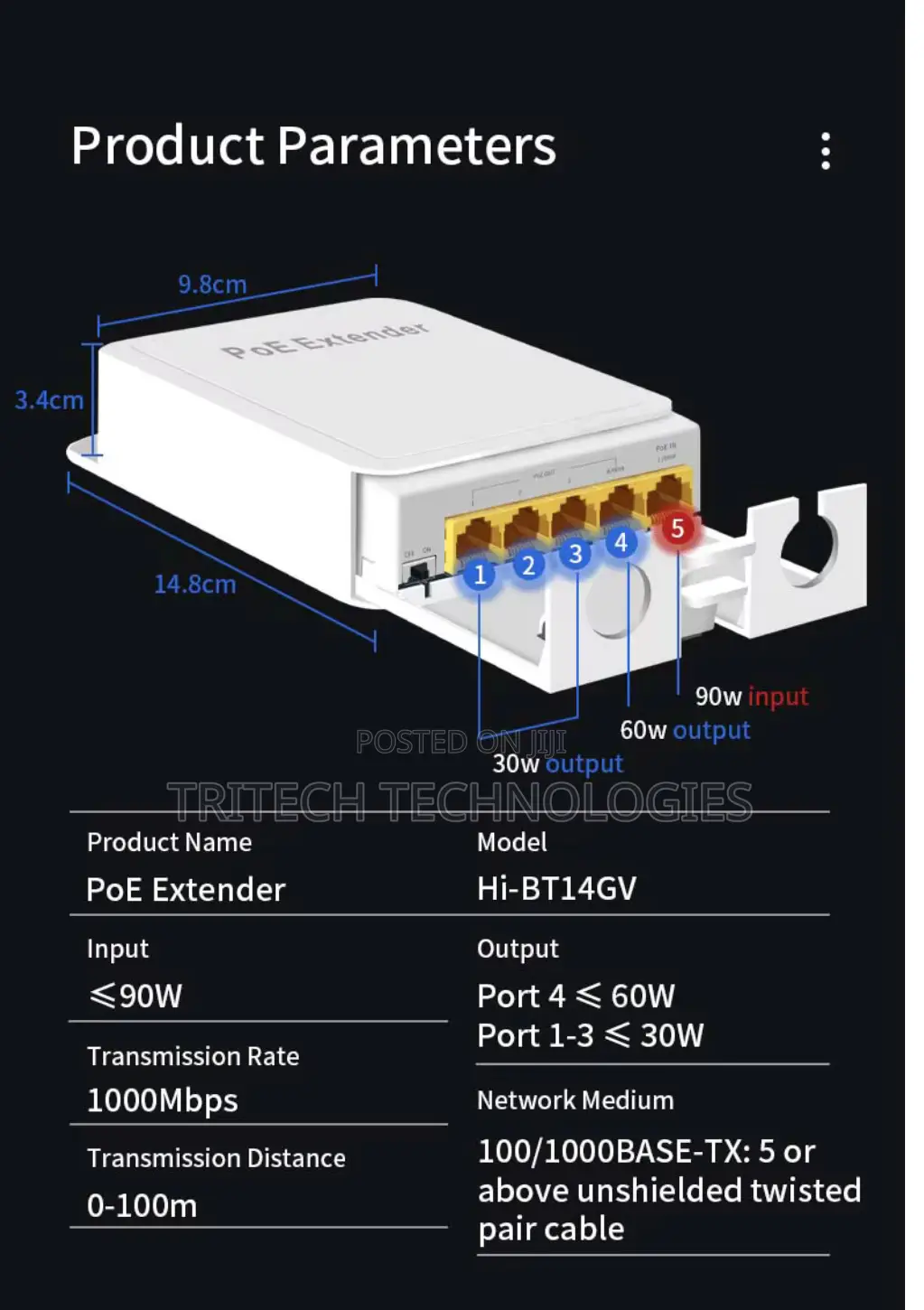 Poe Extender 1in 4out Outdoor Poe++ Gigabit Extender