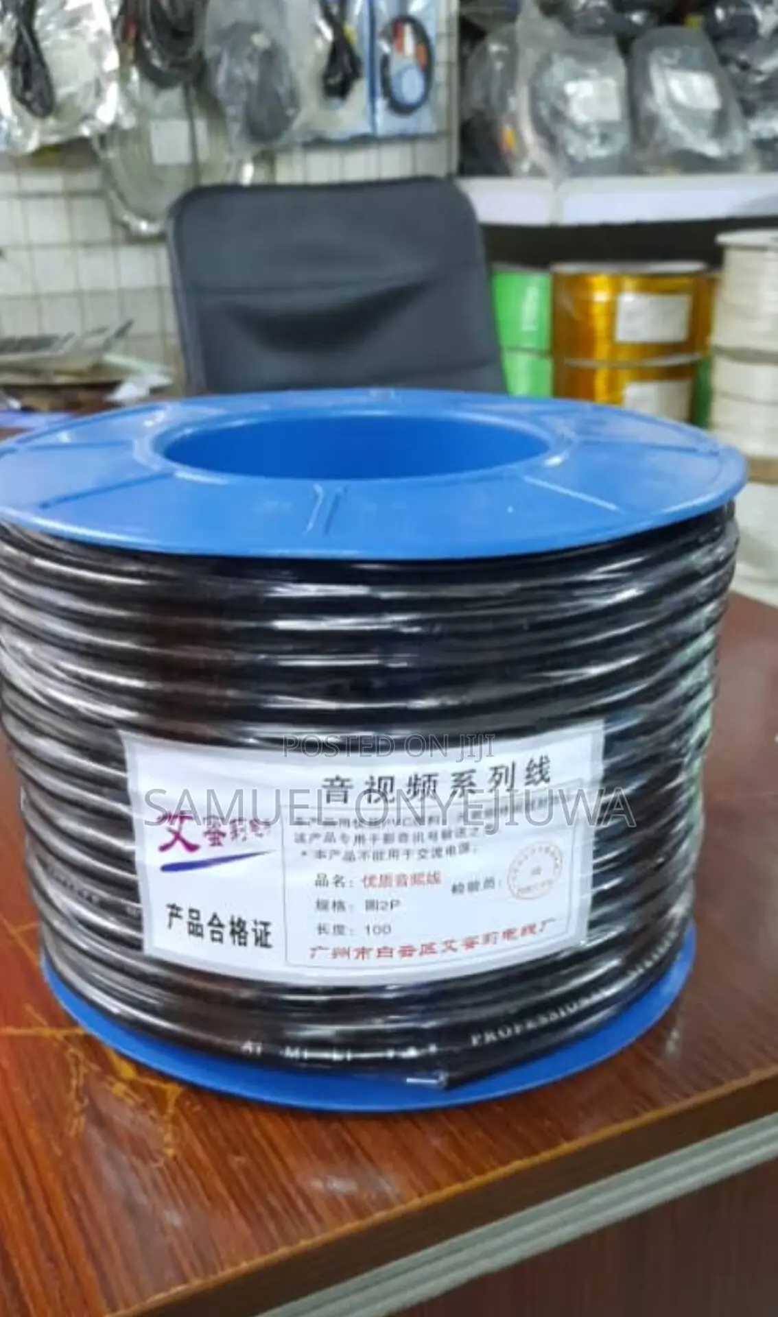 100m Professional and Durable 2core Speaker Cable