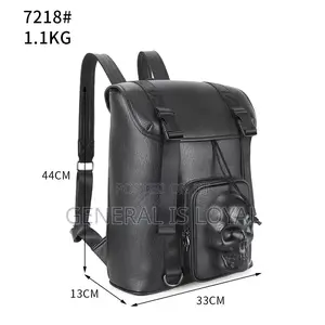 Protruded Skull Rectangle Backpack