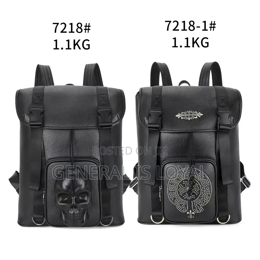 Protruded Skull Rectangle Backpack