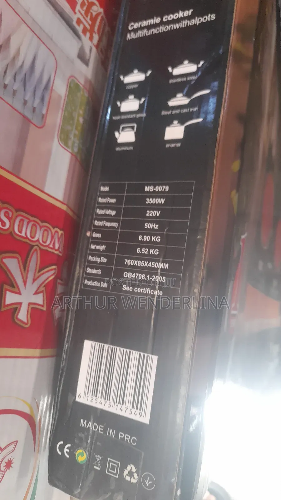 Wangchef 3500watt Touch Screen Electric Stove
