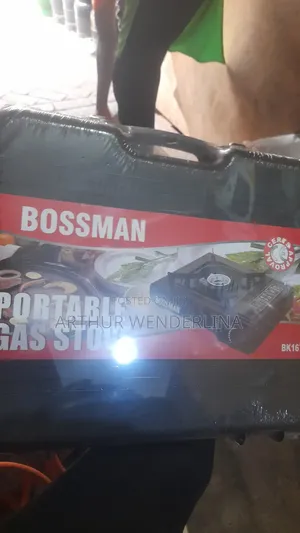 Bossman Portable Gas Stove