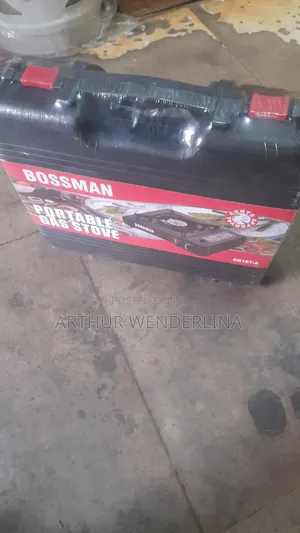 Bossman Portable Gas Stove