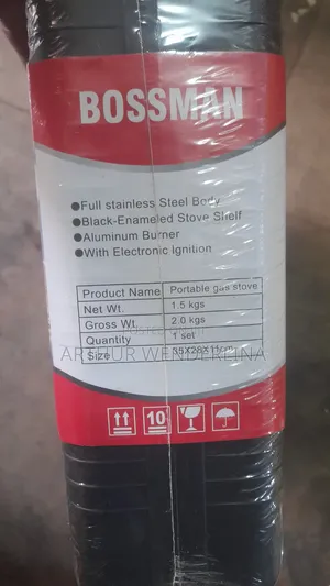 Bossman Portable Gas Stove