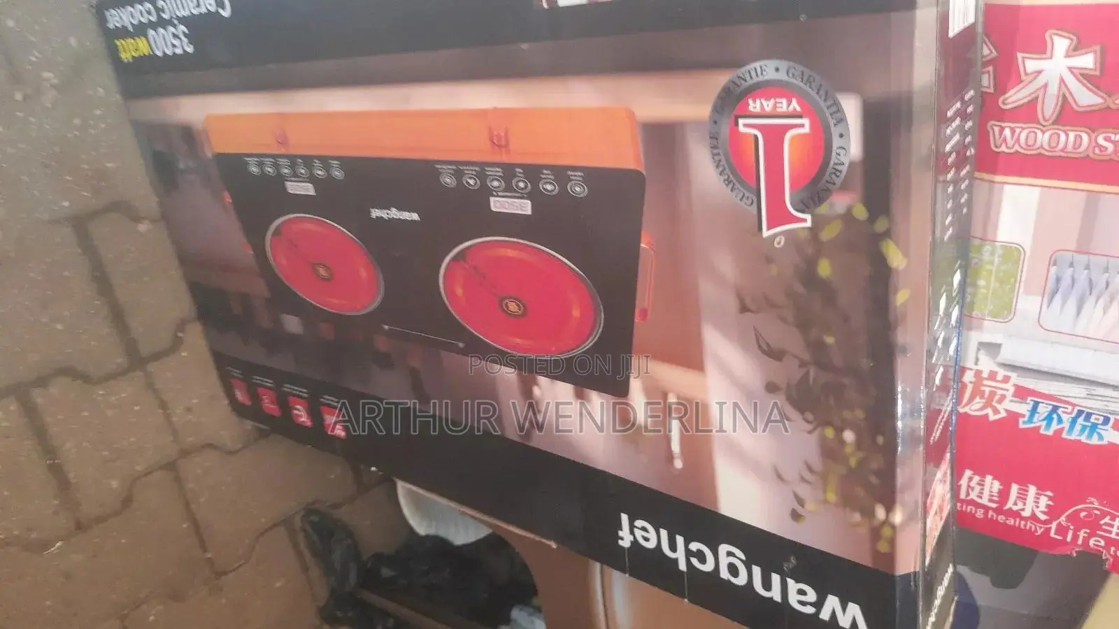 Wangchef 3500watt Touch Screen Electric Stove