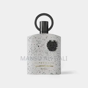Afnan Supremacy Collectors Edition