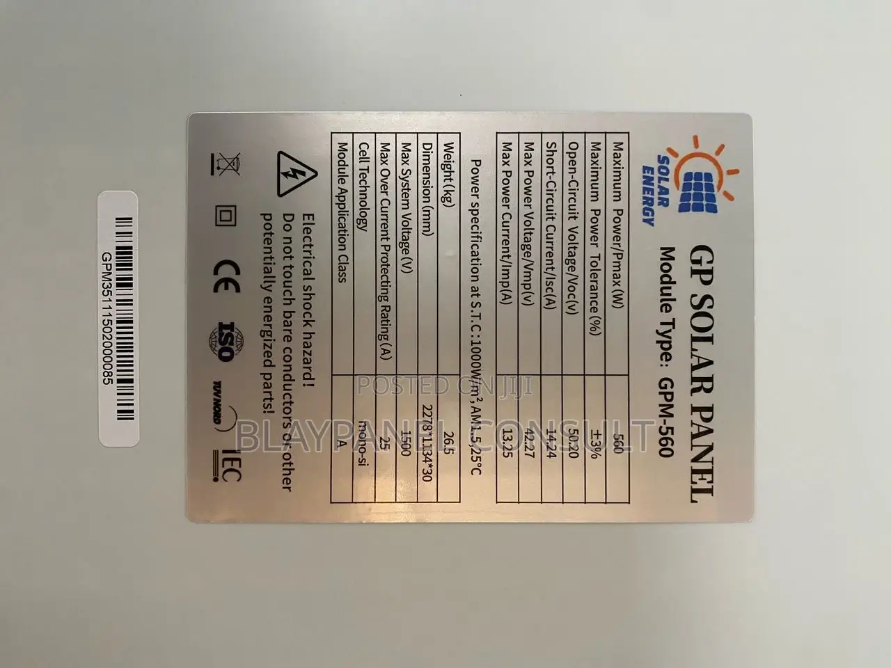 560w Solar Panel