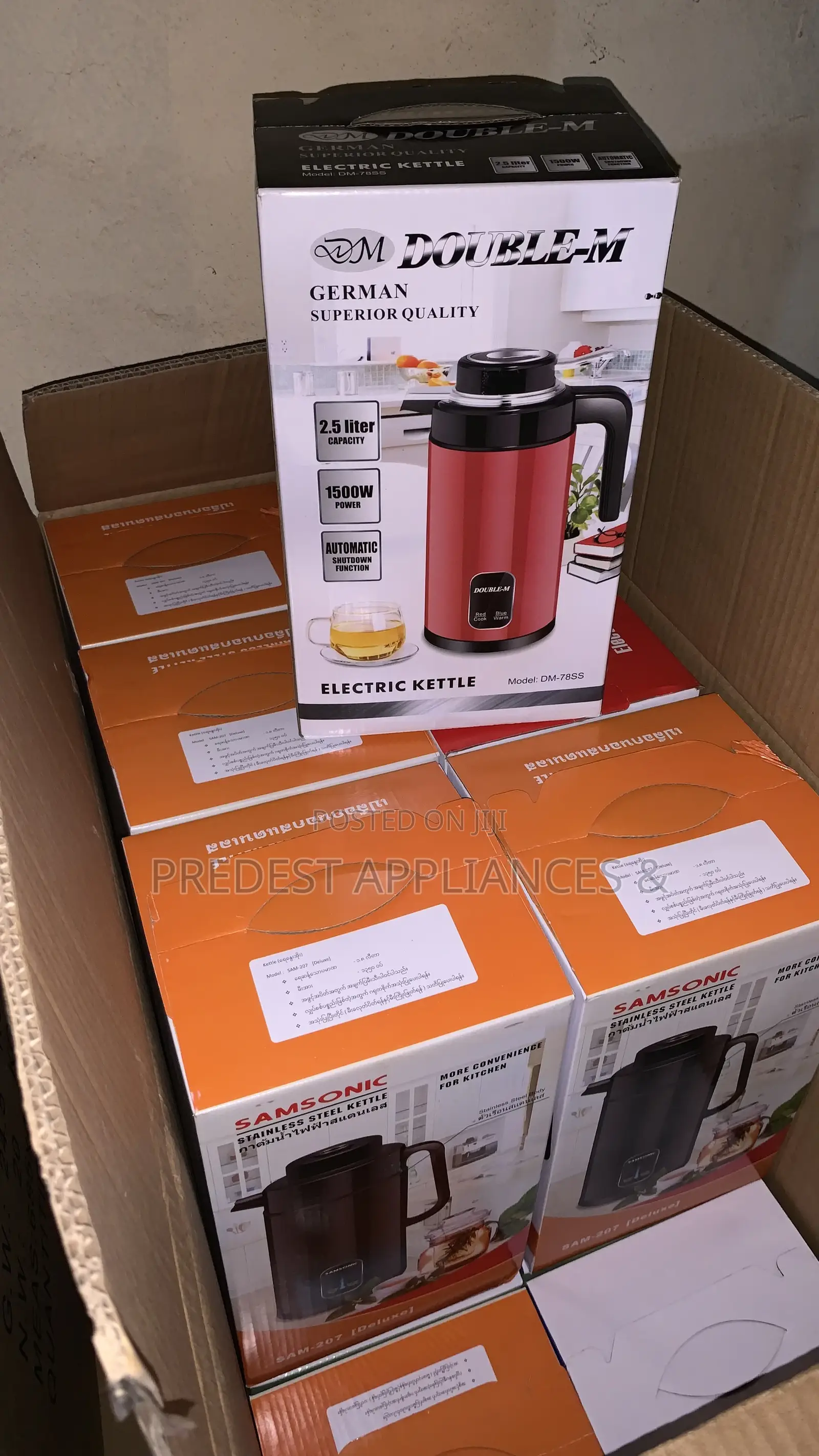 Kettle (1.7l)