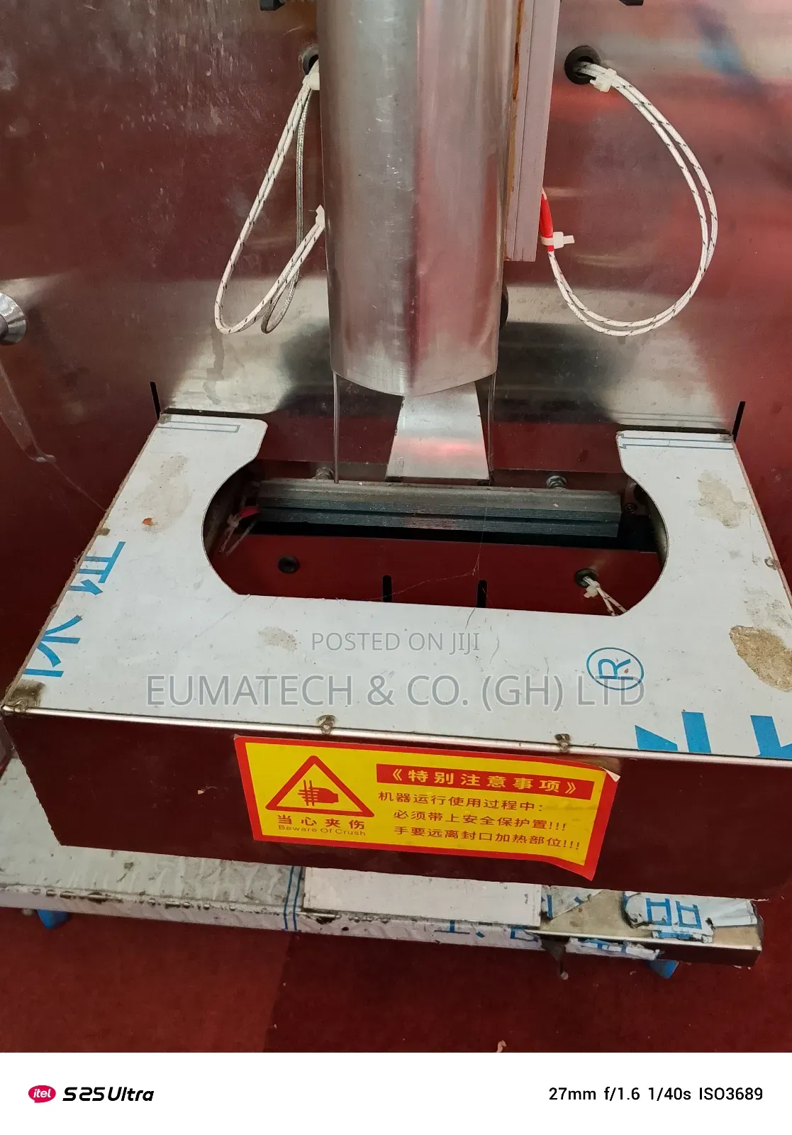 Pouch Packaging Machine
