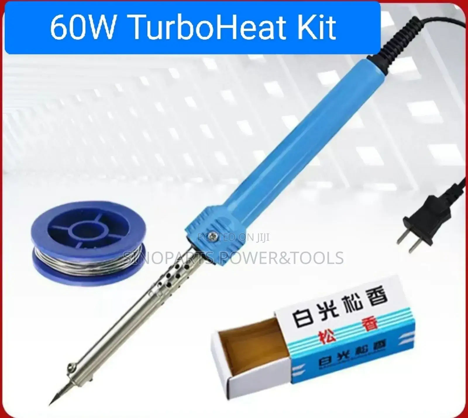 60w Turboheat Kit: Fast. Precise. Complete