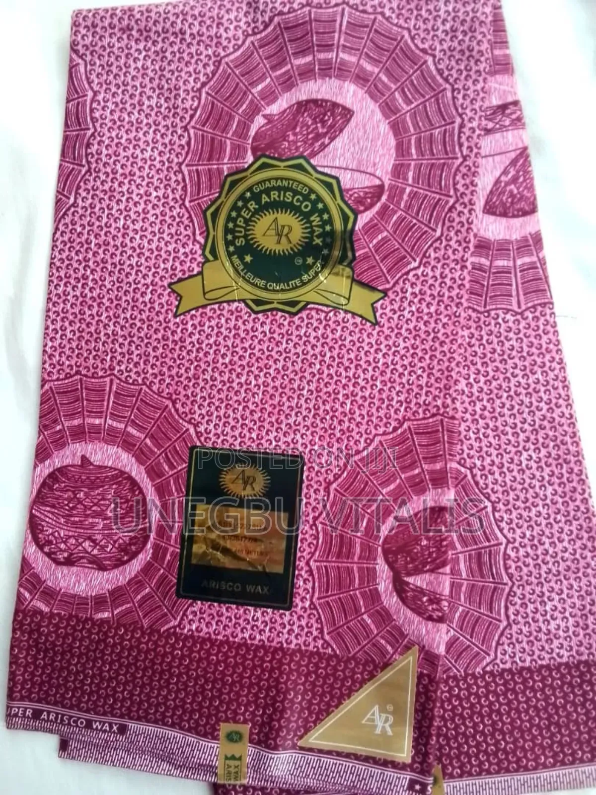 African Print Fabric