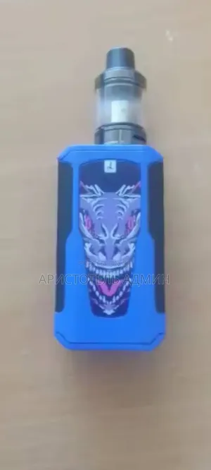 Vaporizer 120 Watts