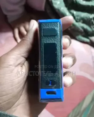 Vaporizer 120 Watts
