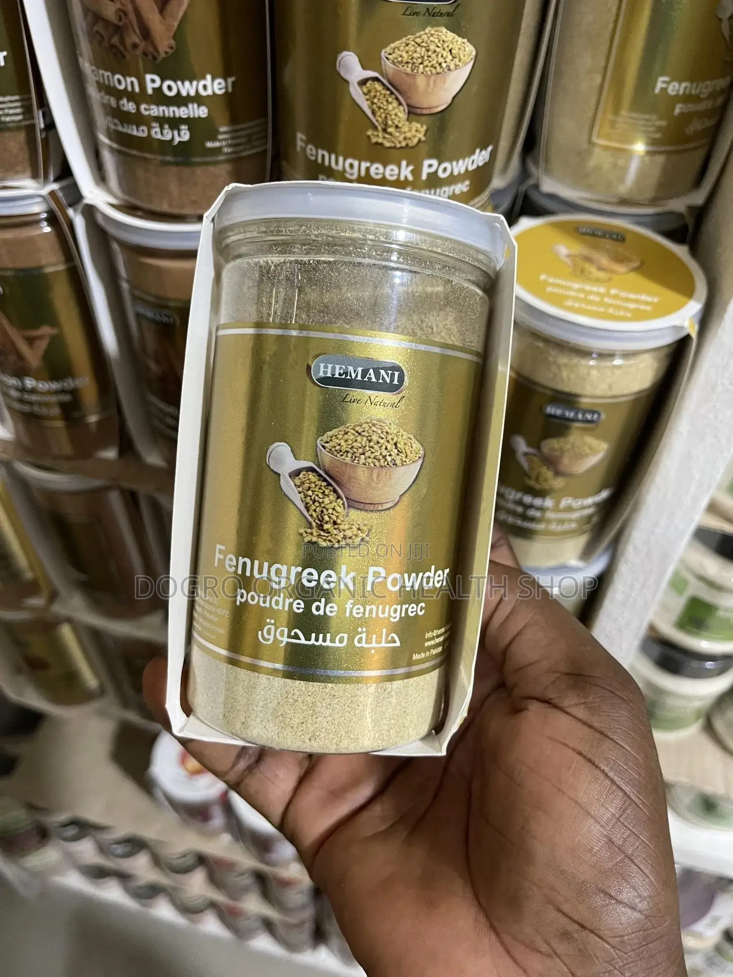 Hemani Fenugreek Powder