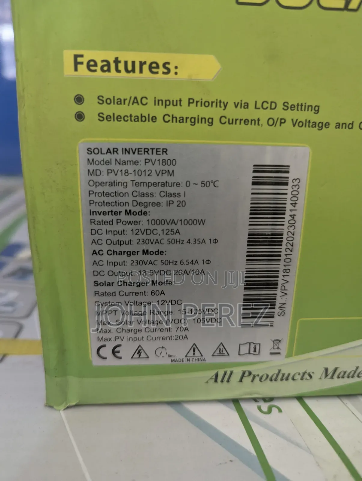 1kw 12v Must Hybrid Inverter