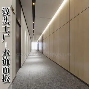 Marble Sheet/ Board