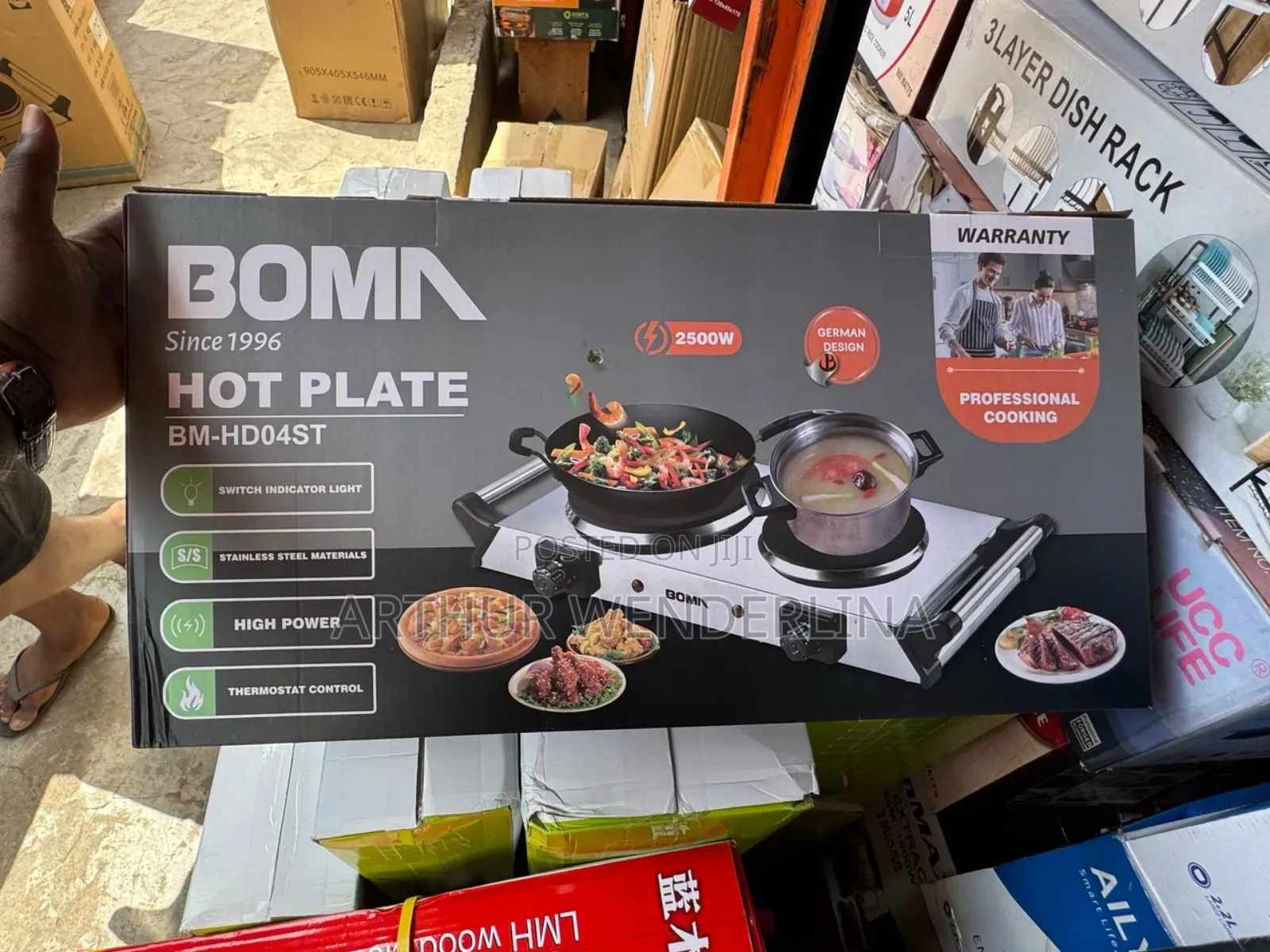 Bomn Electric Double Hot Plate
