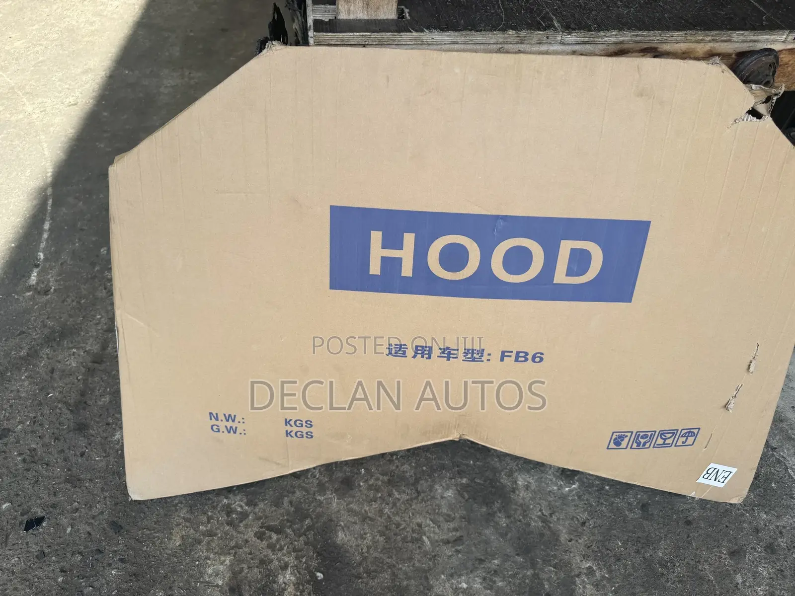Honda Civic 2014 Bonnet