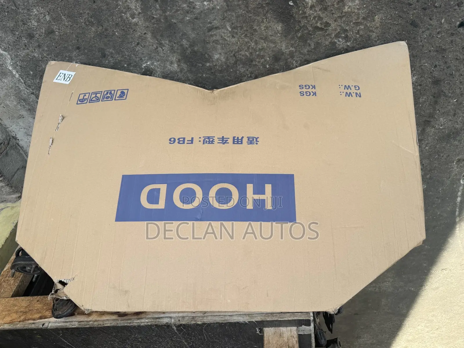 Honda Civic 2014 Bonnet
