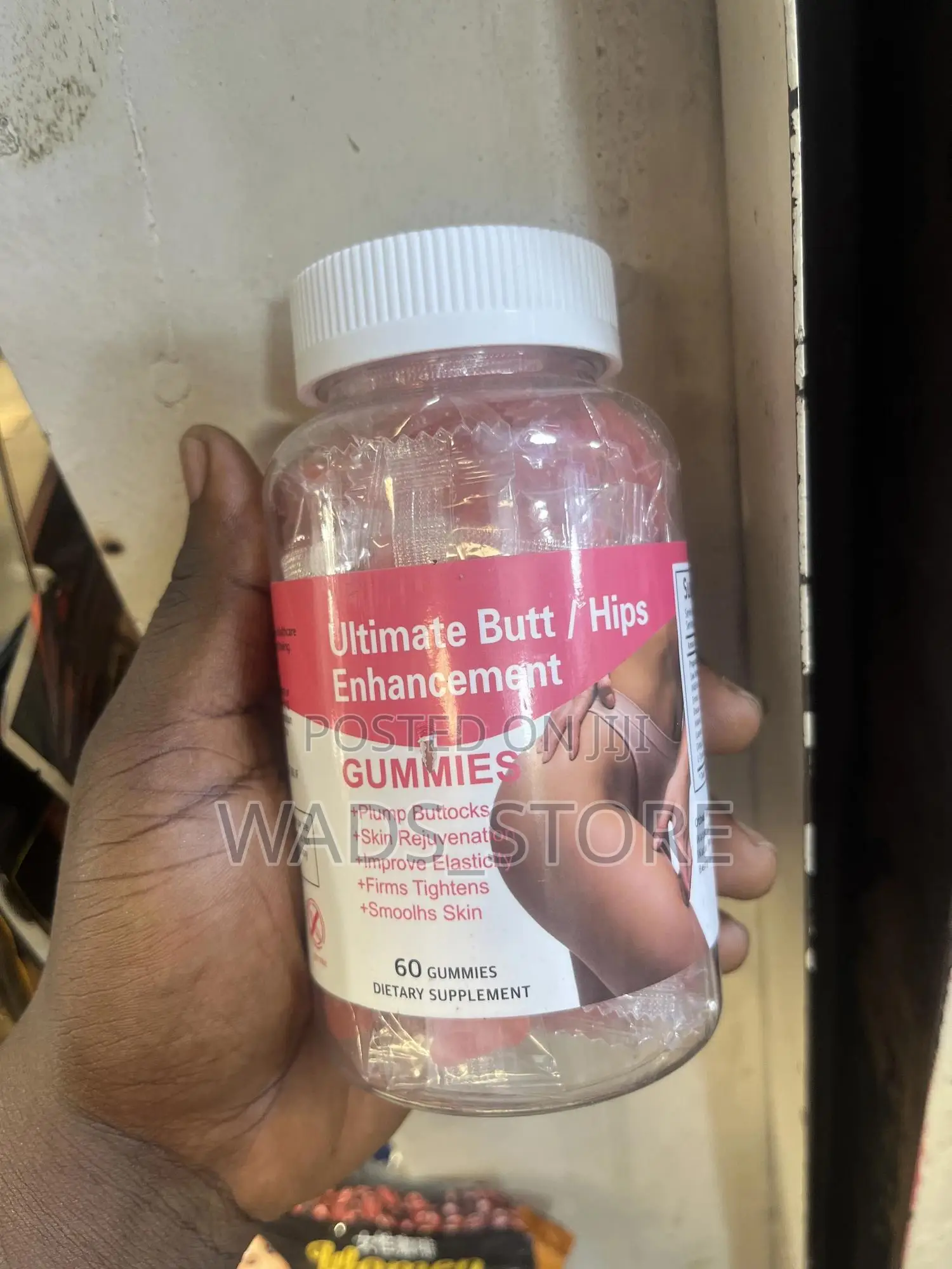 Gummies ( All Types )