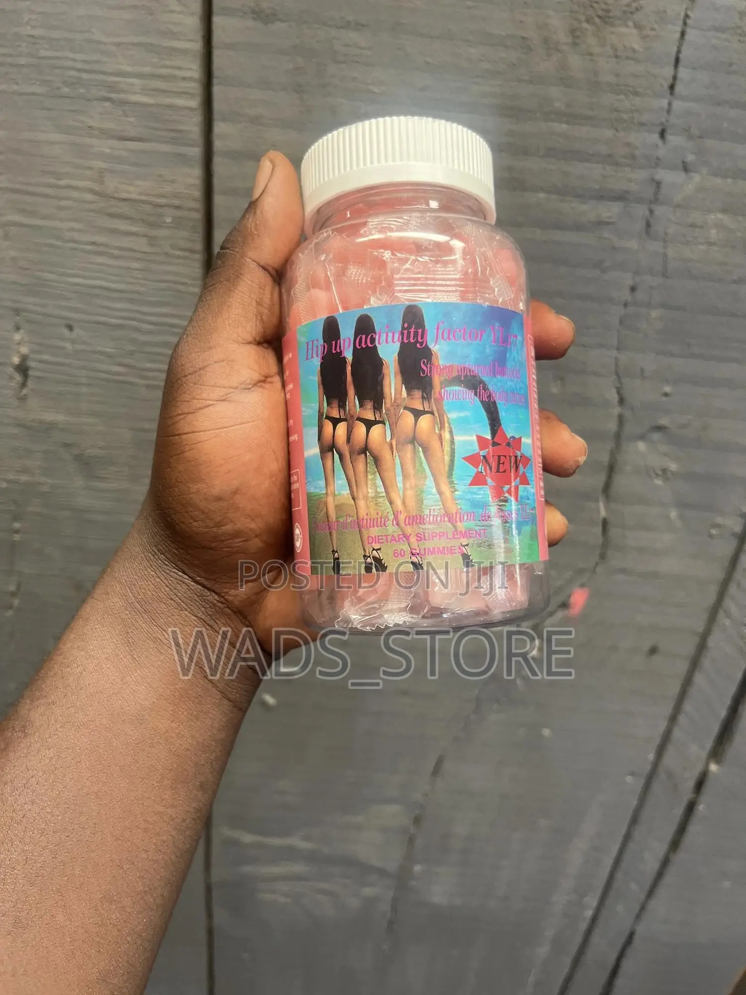 Gummies ( All Types )