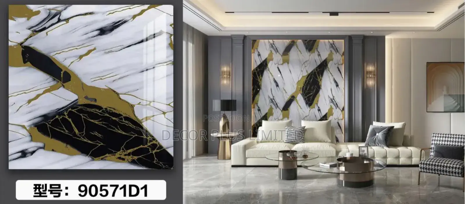 Marble Sheet