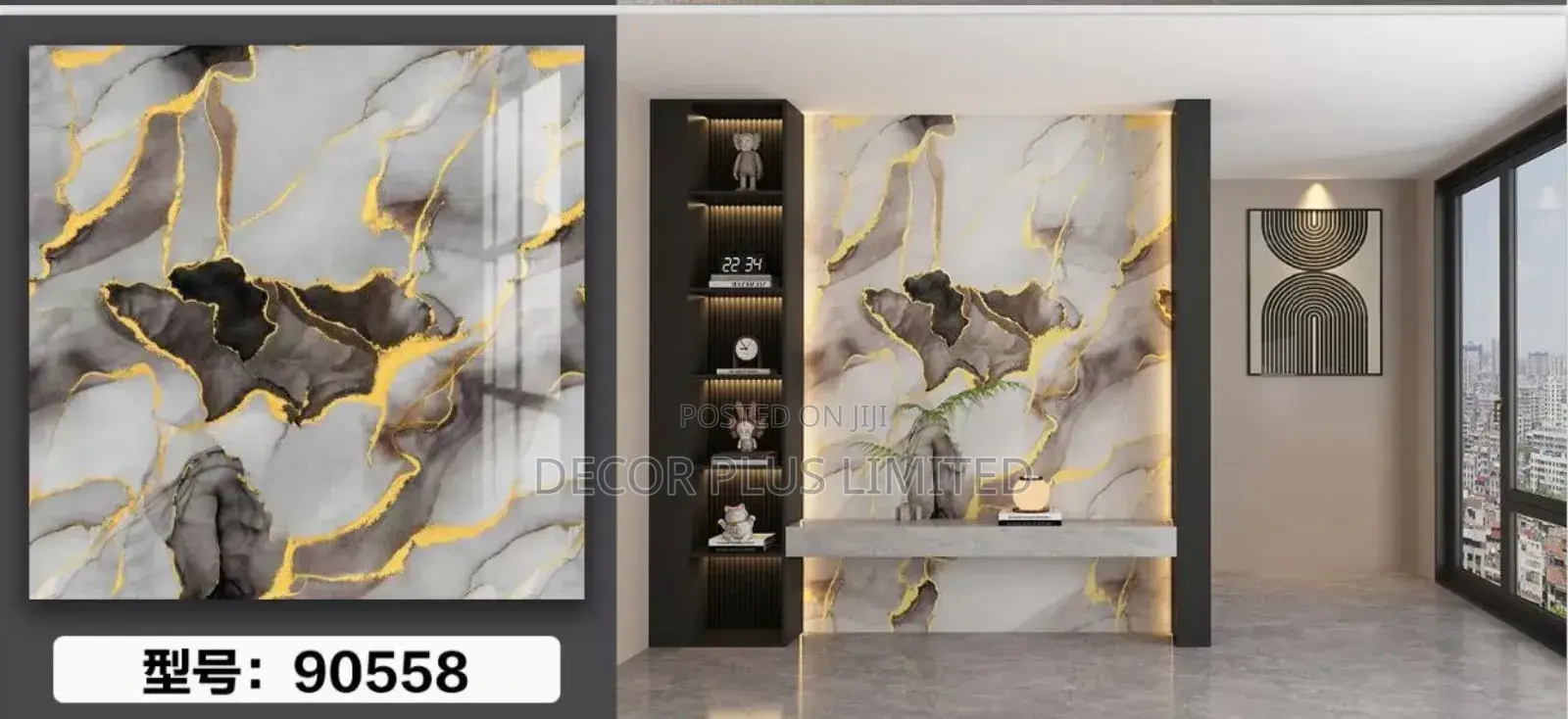 Marble Sheet