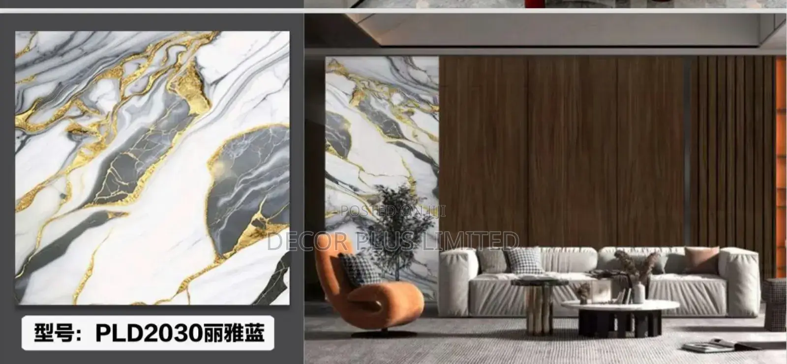 Marble Sheet