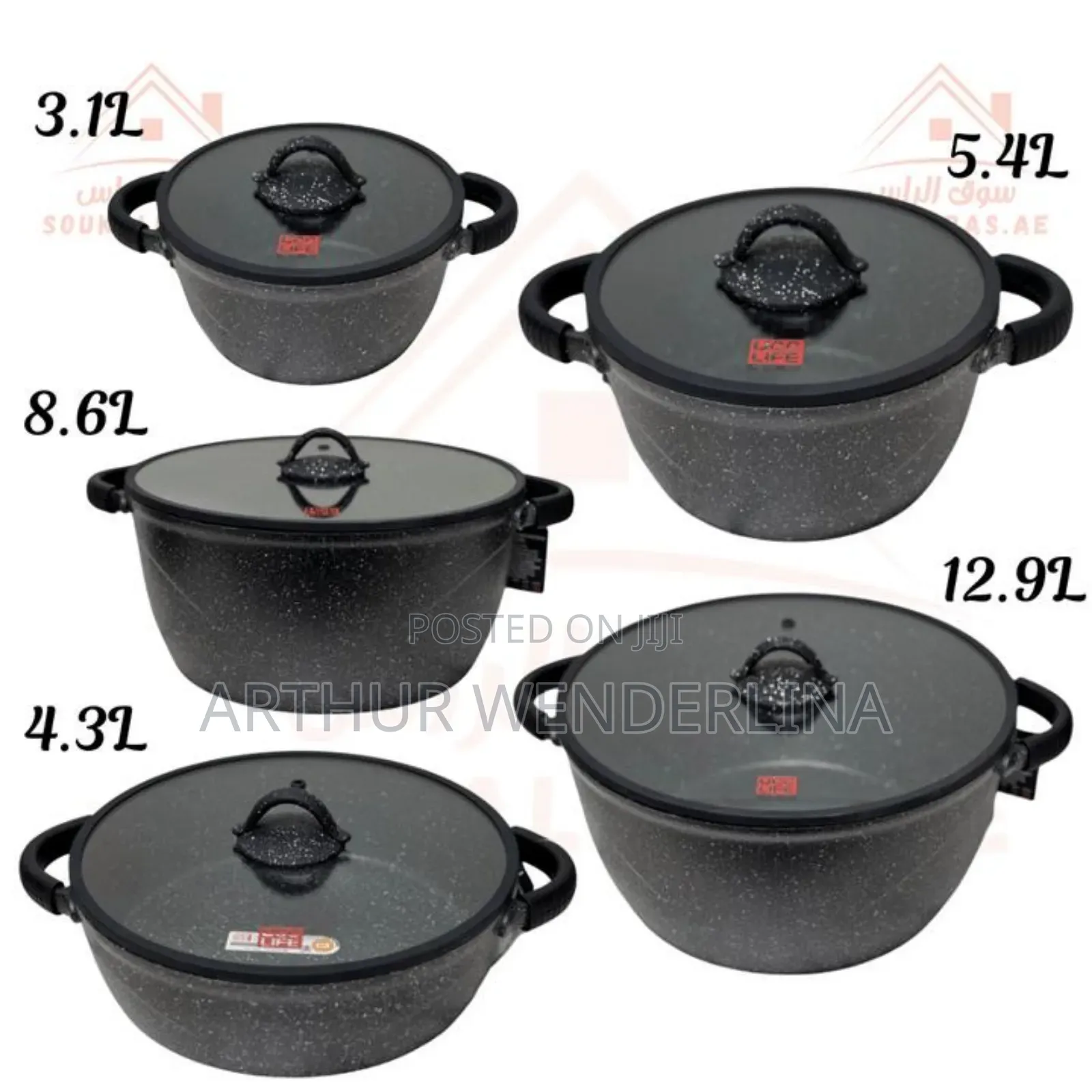 Ucc Life 5 Set Cooking