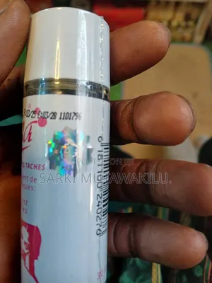 Abana Lotion