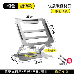 Laptop Stand 360 Rotating