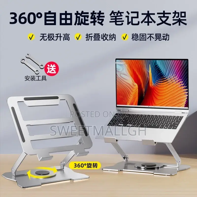 Laptop Stand 360 Rotating