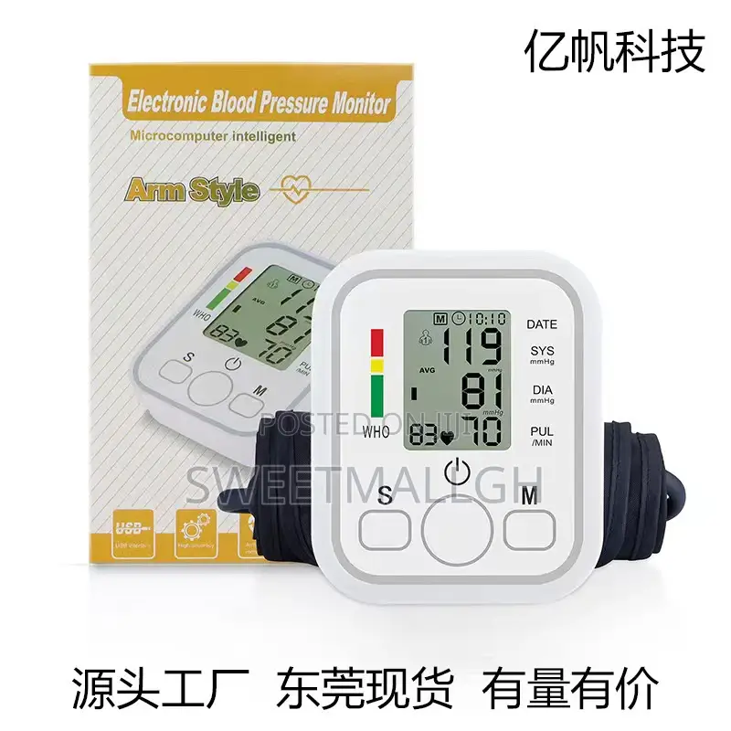Blood Pressure Monitoring Machine