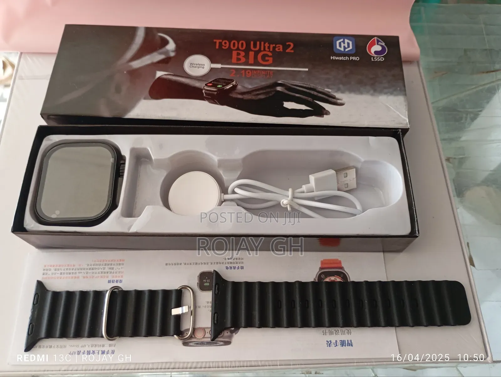 T900 Ultra 2 Smart Watch - Black
