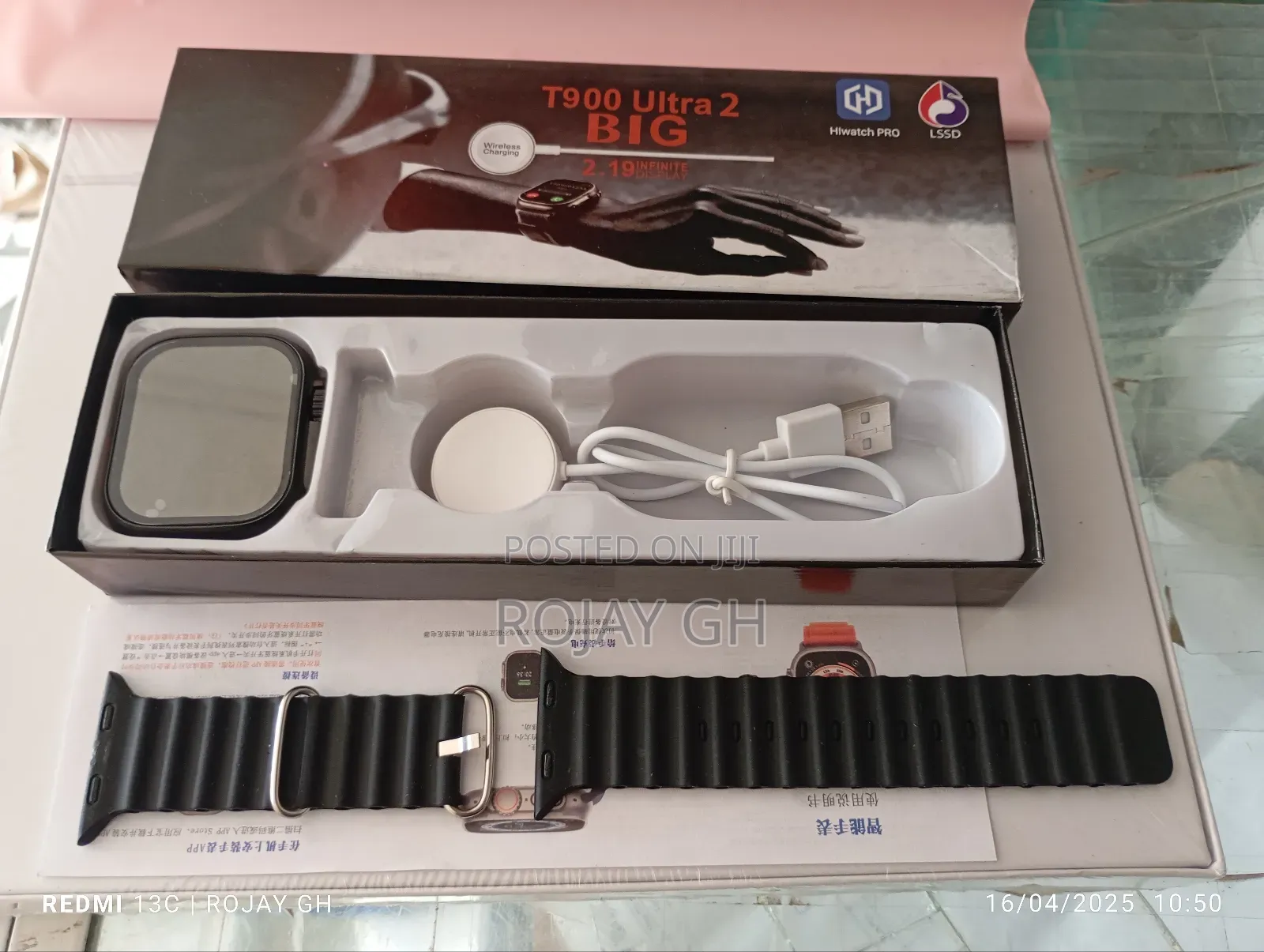 T900 Ultra 2 Smart Watch - Black