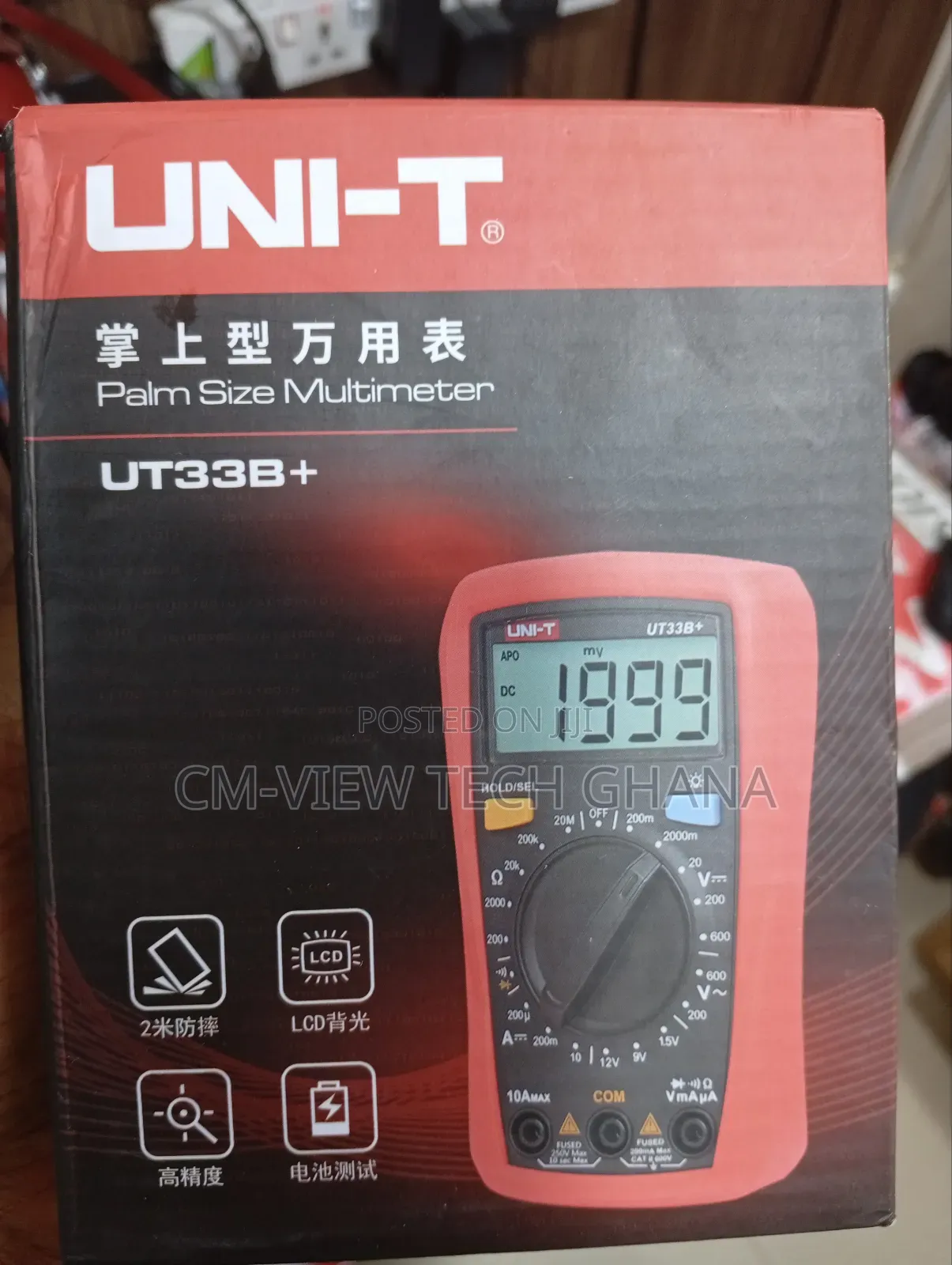 Ut33b+ Palm Size Multimeter
