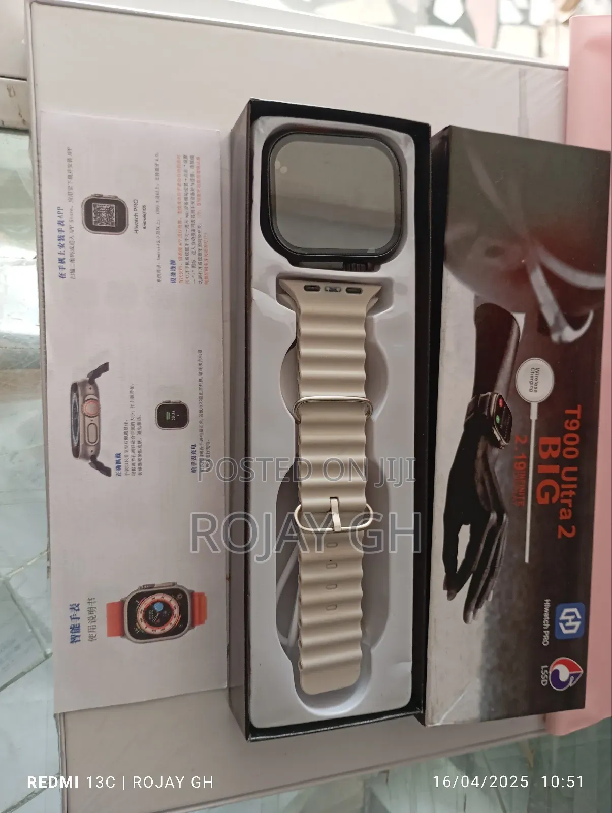 T900 Ultra 2 Smart Watch - Gray