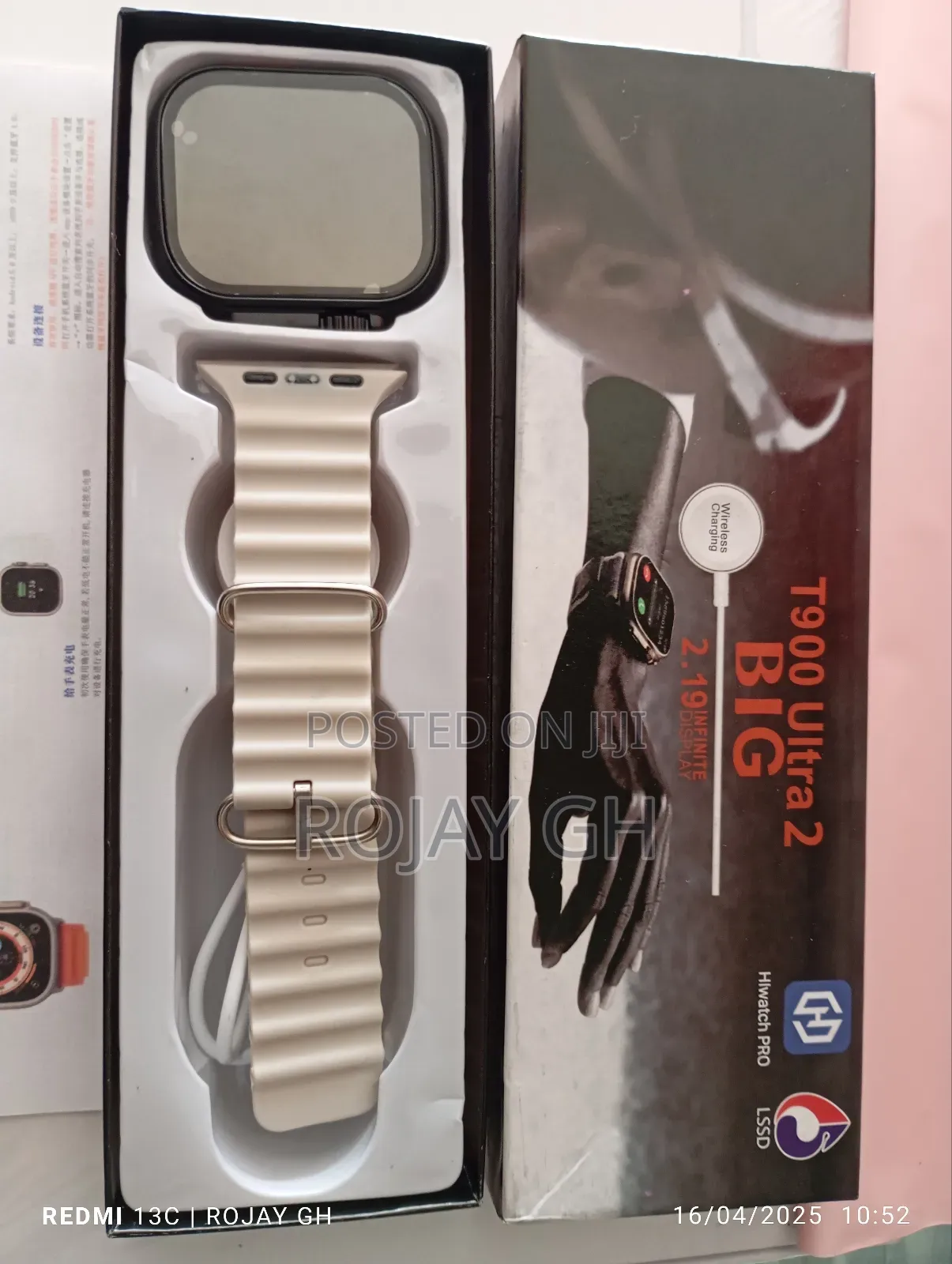 T900 Ultra 2 Smart Watch - Gray